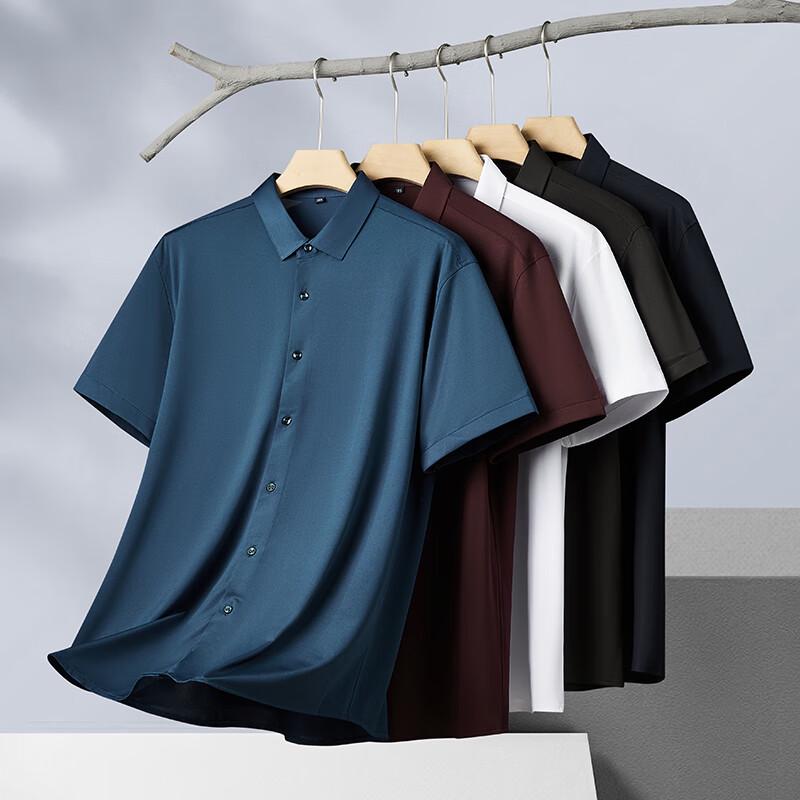 Dibinzhe Men's Plus Size Solid Short Sleeve Shirt