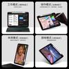 Bluetooth Keyboard Case IPad 10.2 Inch 7th 8th 9th Gen With Stand Support Horizontal Vertical Typing