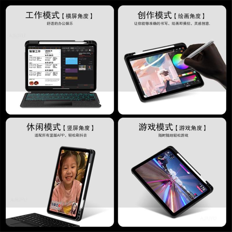 Bluetooth Keyboard Case IPad 10.2 Inch 7th 8th 9th Gen With Stand Support Horizontal Vertical Typing