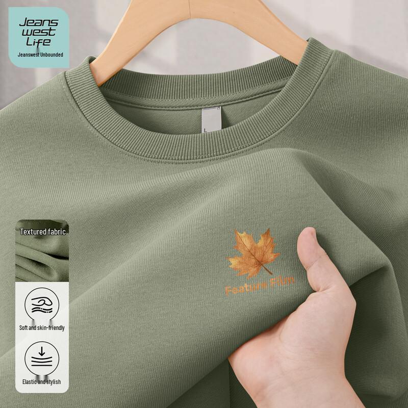 JEANSWEST LIFE Men's American Heavyweight Crew Neck Sweatshirt