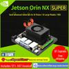 Jetson Orin NX AI Vision Development Kit with ROS Core