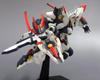 Kotobukiya Linebarrels of Iron Linebarrel Overdrive Scale Plastic 150mm Tall - - - 1/144 Model, Approx.