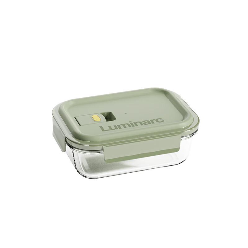 Luminarc Rectangular High Borosilicate Glass Food Container