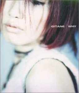 

CD GITANE; JUN MORIOKA - WHY TKCA71841 Japan Japanese Pop/Rock Used