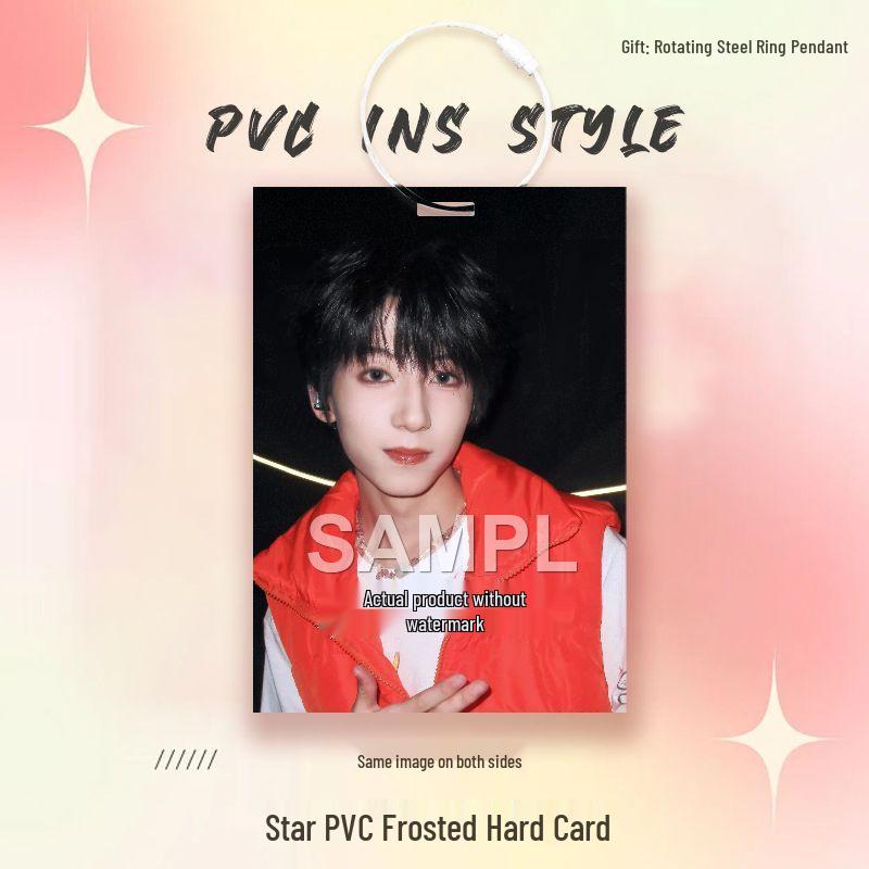 TF Vierte Generation Yang Bowen Stern PVC-Karte für Idol-Merchandise und Ita-Taschen-Dekoration.