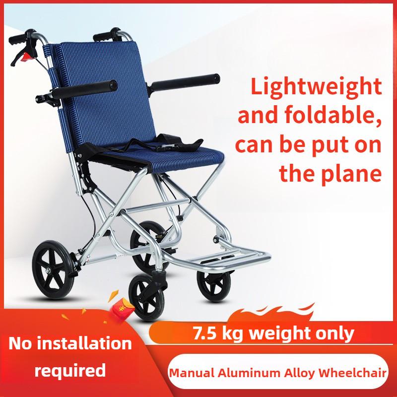 Foldable Aluminum Alloy Airplane Wheelchair Lightweight Travel Small Elderly Disabled Hand Push Chair