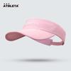 ATHLETA Lightweight Foldable Sun Visor Cap 55024