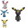 Adorable 8" Pokemon Jolteon Flareon Glaceon Plush Toy Stuffed Doll For Kids And Collectors