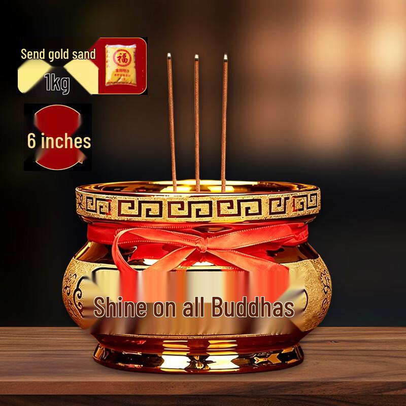 Jingxun Ceramic Incense Burner