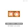 Japanese 6-grid Bamboo Dessert Dish, Colorful Ceramic Plate, Snack Tray, Hot Pot Side Dish, Wooden Grid Plate, Tableware Platter