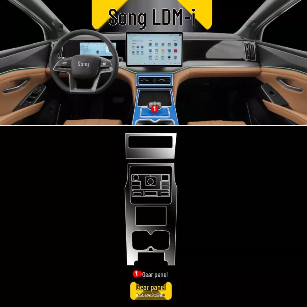 BYD Song L-DMI-EV Interior: TPU Film for Navigation & Gear Shift