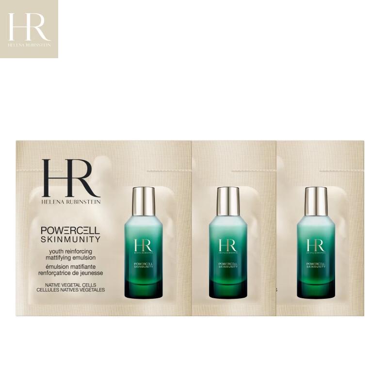 Helena Rubinstein Repair & Oil Control Trial Set 4.5ml