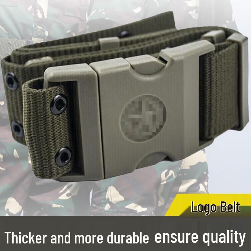 Tactical Braided Outdoor Belt