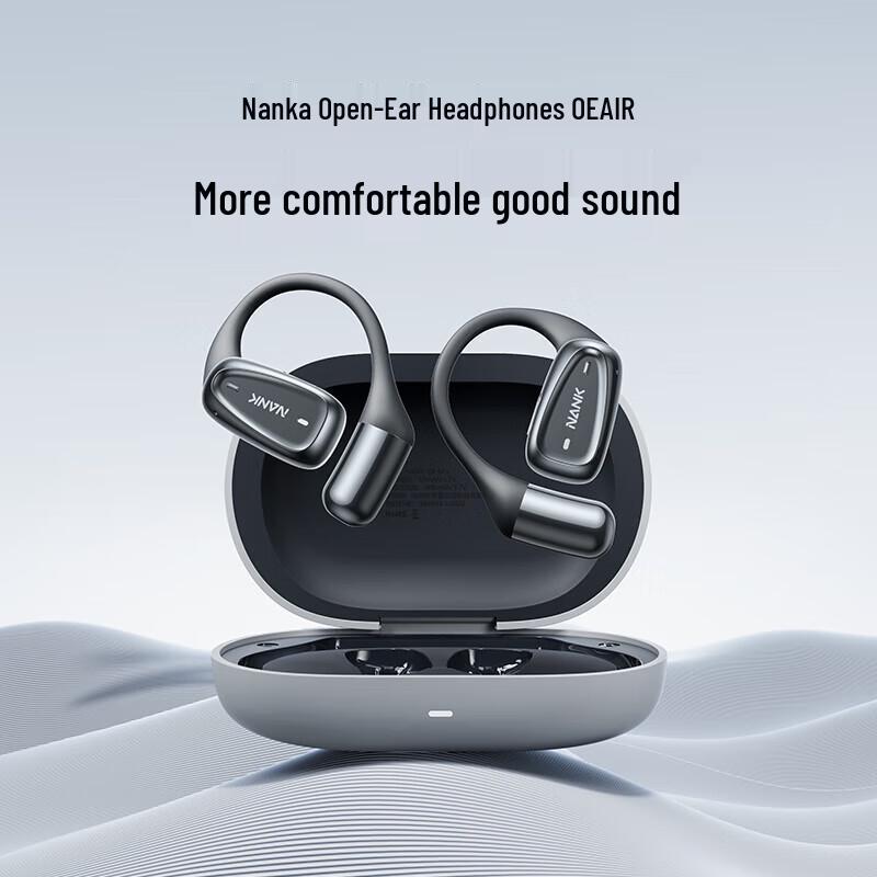 Nank OE AIR Open-Ear Clip-on Headphones