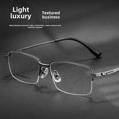Danyang 82218T Ultraleichte Business-Halbrahmen-Brillenfassung aus reinem Titan für Myopie