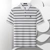 Polo da Uomo a Righe Business MONTAGUT 3004