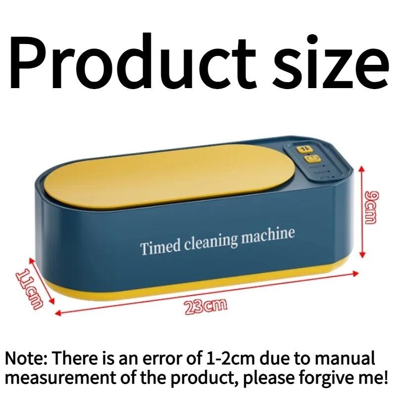 Home portable timed adjustable ultrasonic cleaner,large capacity sink,USB charging,used for glasse,braces makeup brushe,bracelet