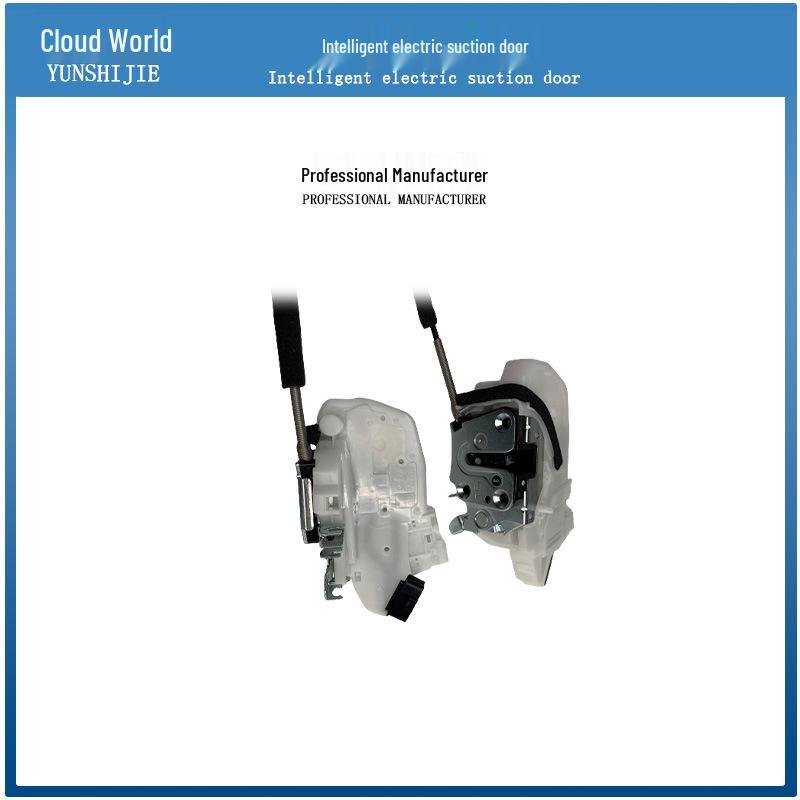 Infiniti Q50L/QX50/Q70 Smart Electric Suction Lock Parts