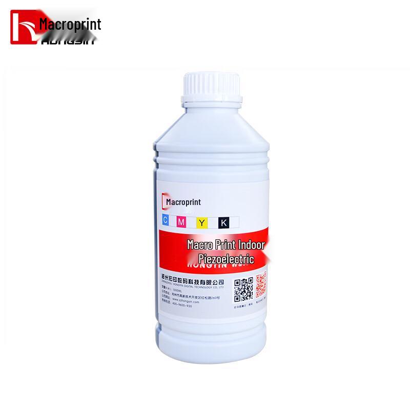 Hongyin Indoor Water-Based Ink for Wide-Format Printers CN plug (adapter included)