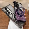Glitter Magsafe Magnetic Ring Stand Case for Samsung Galaxy S24 S23 S25 Ultra A56 A36 A55 A35 A25 A15 A05S A54 A53 A52 Cover