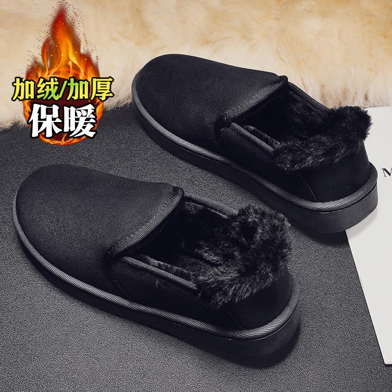 Snow boots fur integrated fleece thickened bread shoes winter new large cotton shoes