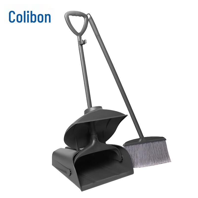 Kelibang KB1165 Broom and Dustpan Set