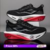 Herren Laufschuhe Carbonplatte Marathon Spezialität Sport Atmungsaktiv Leicht Damen Bequeme Rutschfeste Freizeit Sneaker
