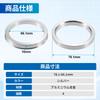 X AUTOHAUX Hub Ring 78.1-66.1mm Silver 2 Pieces Compatible with