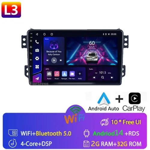 Android Car Radio For OPEL Agila SUZUKI Splash Ritz 2008-2014 Multimedia Player GPS Navigation Carplay Touch Screen Auto Stereo