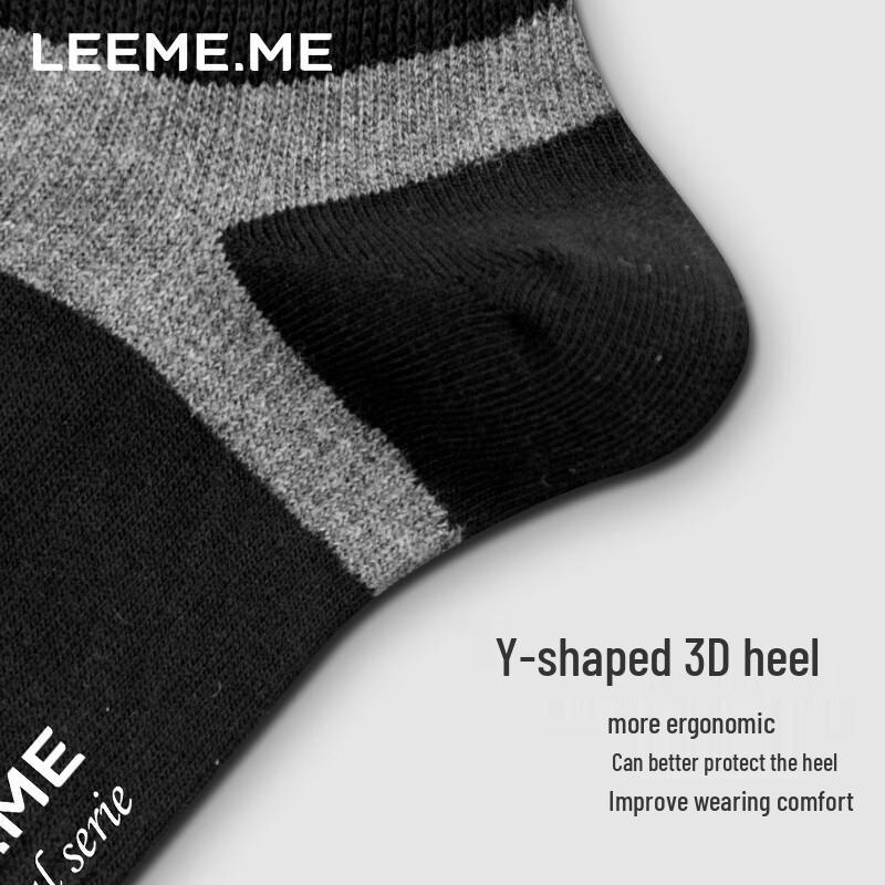 Limi Men's Anti-Odor Antibacterial Ankle Socks