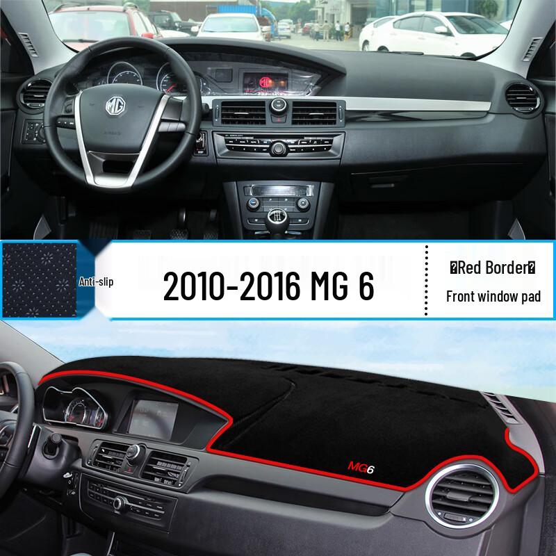 MG6 Dashboard Anti-Glare Sunshade Mat - Heat Insulation and Interior Decoration