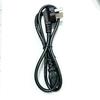 Universal Three-Pin Y-Type Power Cable for Rice Cookers & Electric Kettles