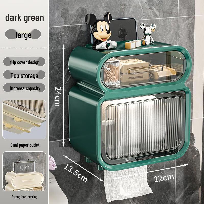 Aige Wall-Mounted Toilet Paper Holder