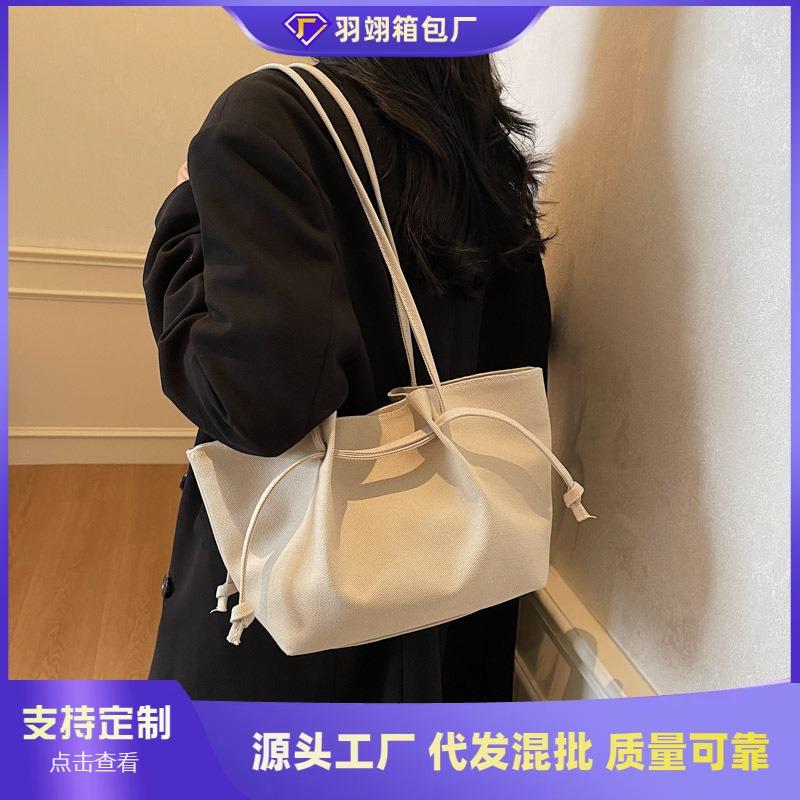 Retro underarm bag women's large-capacity new casual simple and versatile shoulder bag college student class bag