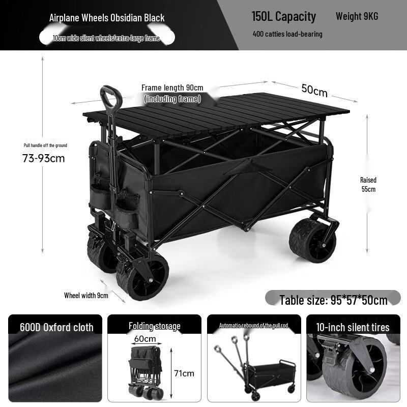

OEING Outdoor Folding Camping Cart with Off-Road Tank Wheels 10 inch