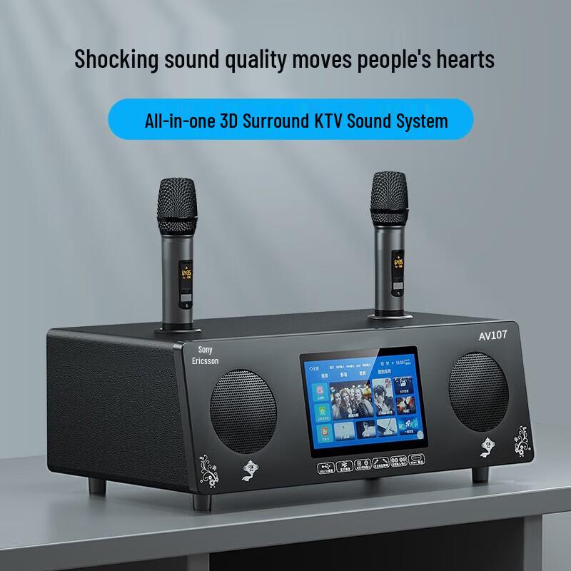 Soaiy SA-AV107 Home Karaoke System with Display