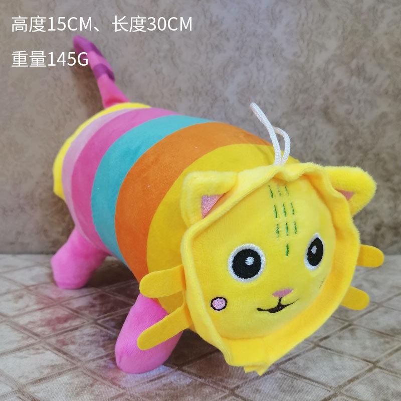 House Plush Doll Bear Kitten Mermaid Toy Doll