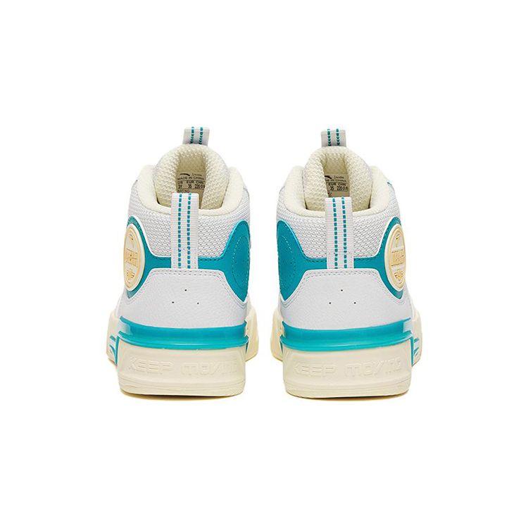 Anta Kids Leather Knob Non-Slip Shock Absorbing Wear-Resistant Mid-Top Kids Skate Shoes Kids skate shoes White Blue Yellow A312248014-1