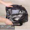 OSK Soreto Large Lunch Bag Black TB-40 [TB-40]
