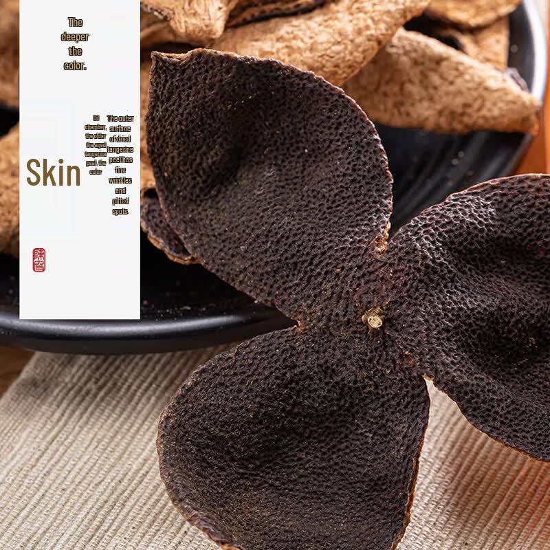 Xinbaotang 15-Year Xinhui Aged Tangerine Peel 250g