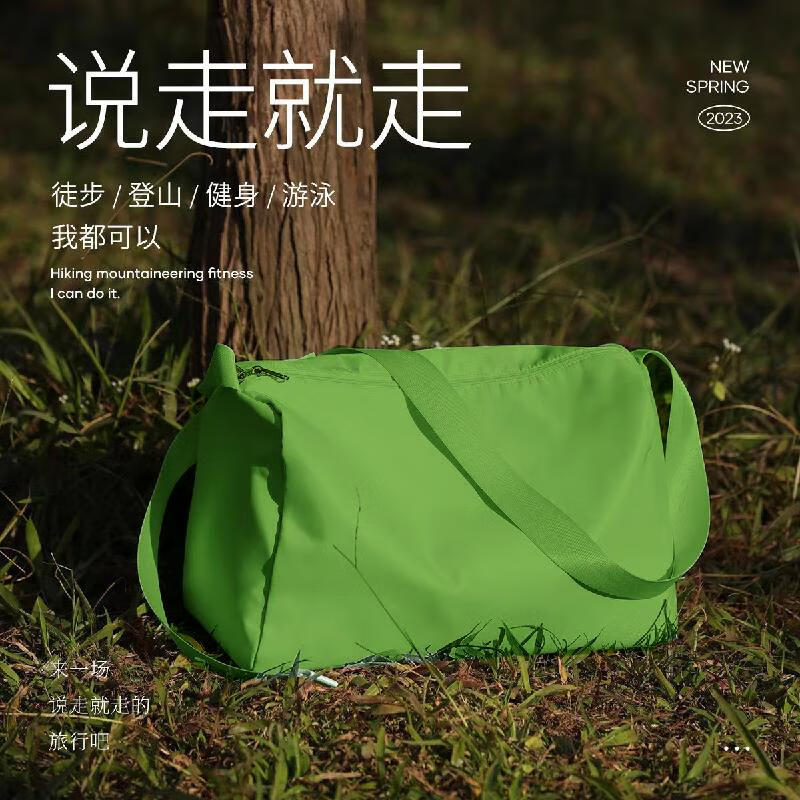QINXING Waterproof Dry/Wet Separation Gym Bag 38*21*23cm