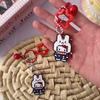 Cute Bunny Hello Kitty Bell Star Keyring Keychain Pendant Phone Chain Sweet Kt Cat Backpack Charm Bag Hanging Ornament Girl Gift