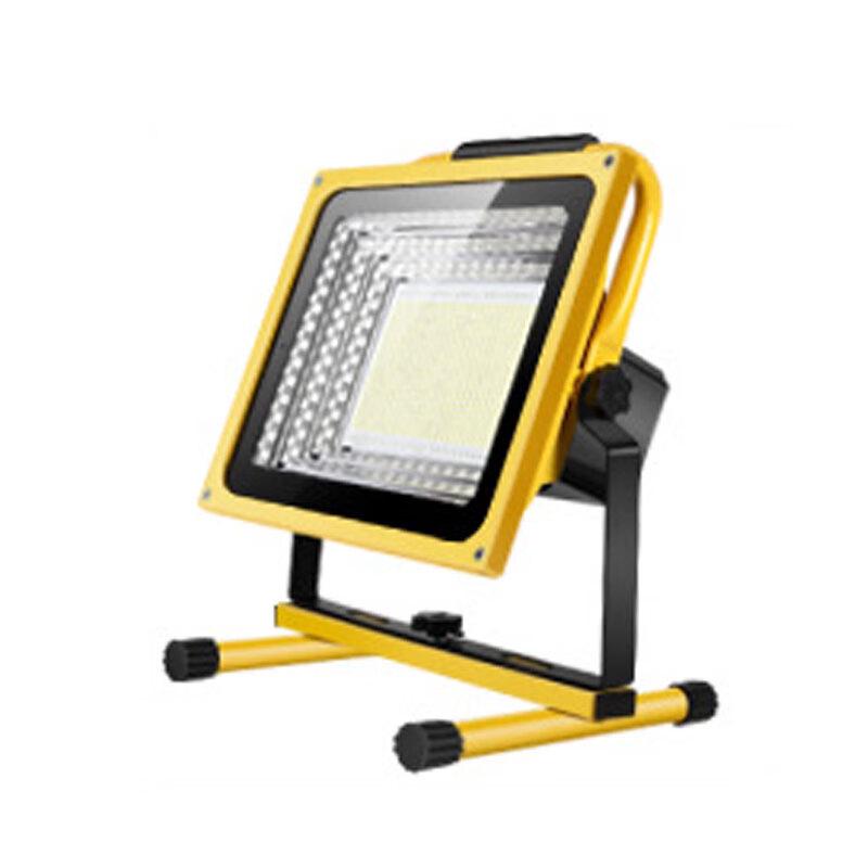 Shenlang Gongzi Rechargeable Outdoor LED Floodlight