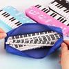Creative Student Pencil Bag Square Pencil Bag Single Layer Pencil Bag Musical Note Piano Stationery Bag Stationery Box