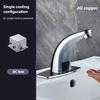 Household Fully Automatic Induction Basin Faucet Infrared Single Hot And Cold Intelligent Washbasin Faucet
