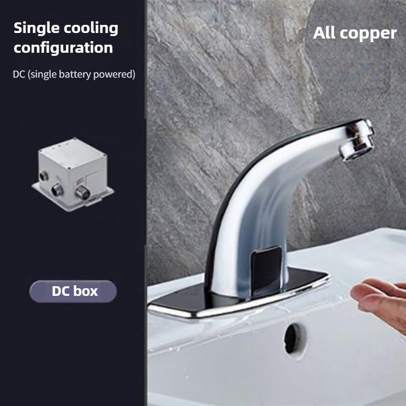 Household Fully Automatic Induction Basin Faucet Infrared Single Hot And Cold Intelligent Washbasin Faucet