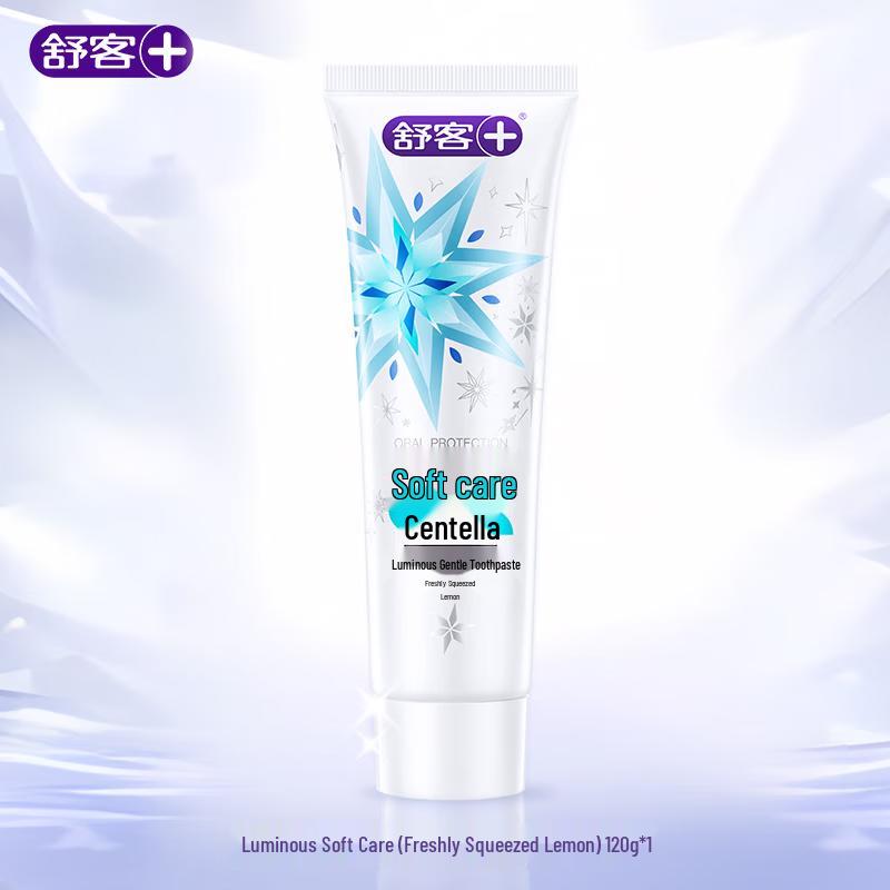 Saky Amino Acid Luminous Whitening Toothpaste
