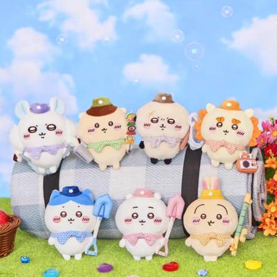 Cartoon Cute Doll Plush Toy Keychain Small Pendant