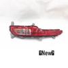 Yueda Kia Sportage Rear Fog/Brake/Bumper Light Assembly for All Models