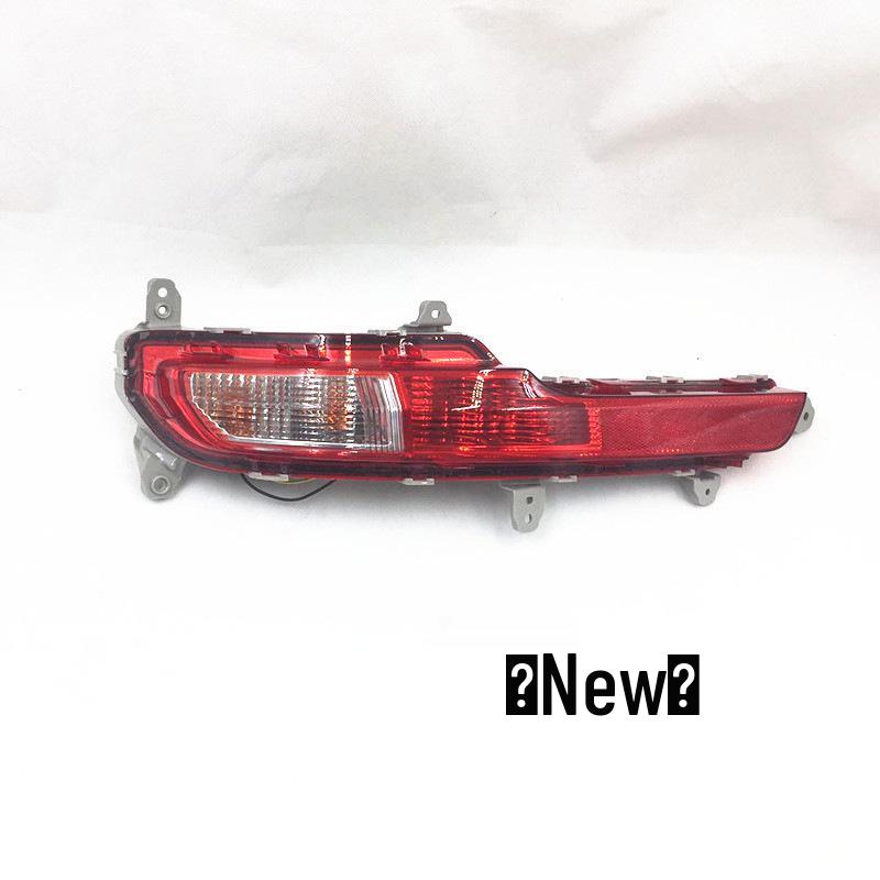 Yueda Kia Sportage Rear Fog/Brake/Bumper Light Assembly for All Models